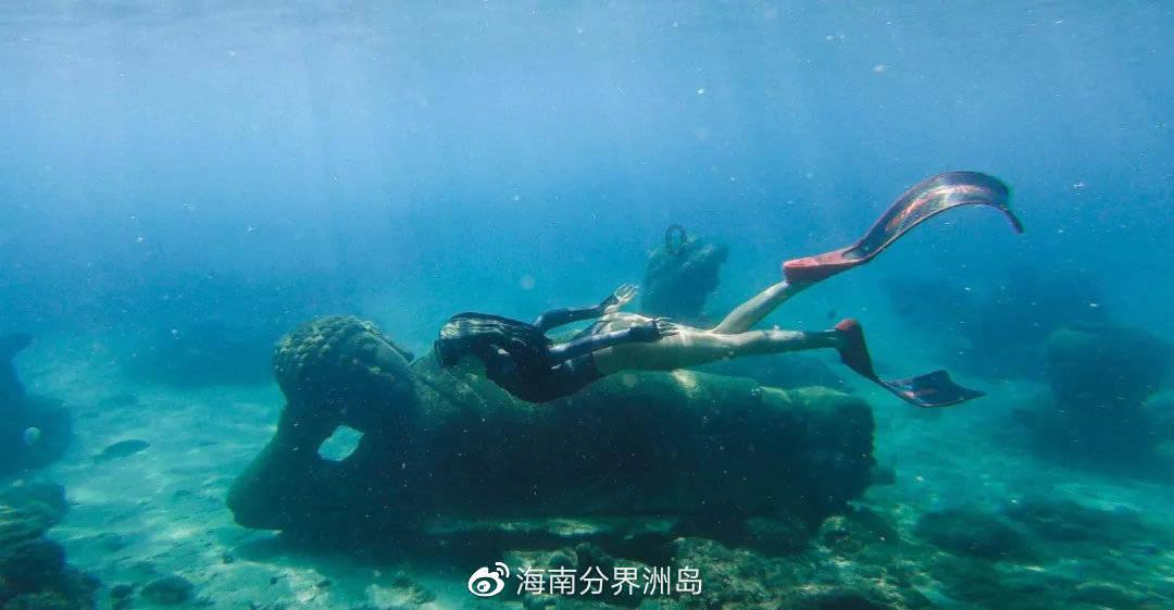 楚留香