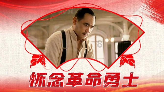 生化危机6