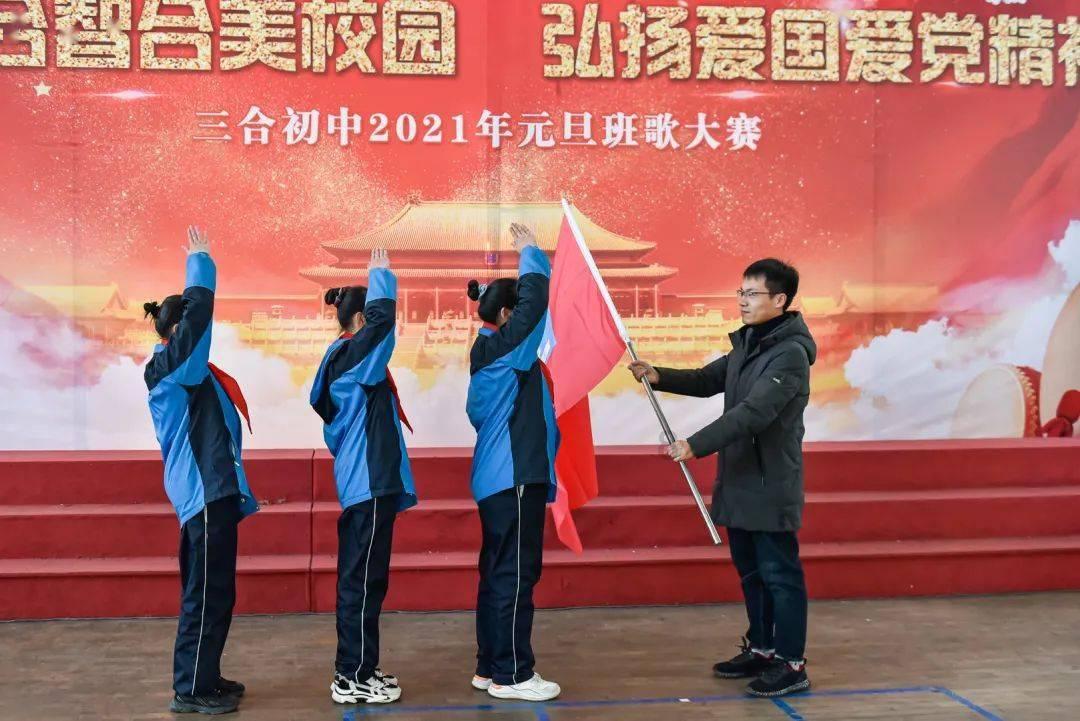 游戏画面