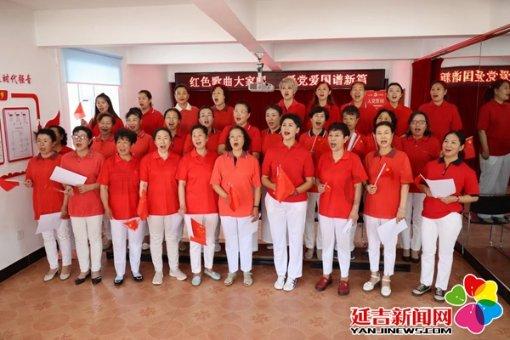 云上的歌